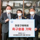 사가정51 특화거리 이미지