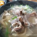 정육점식당우무실한우 이미지