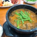 원조추어탕 이미지