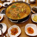 통뼈마루감자탕. 부대찌개 이미지