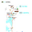 [걷기] 2024 바이고서 12차. 11/09. 안천~감동.. 이미지