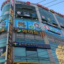 스펀지노래연습장 이미지