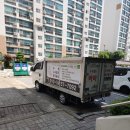 대우타워아파트 | 천안 쌍용동 천장 누수 공사 대우타워 아파트 베란다 배관 교체 해결 후기