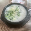 김재철순대국 네이버블로그