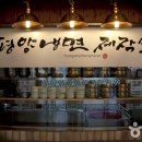 대중냉면 이미지