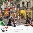 런닝빈