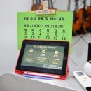 뮤직우드 이미지