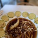 하루 키친 이미지