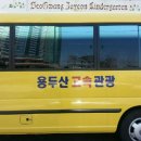 들길농장 이미지