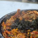 노란 오징어 | 남원 오징어볶음 맛집 서남만찬 웨이팅 주차 추천 후기