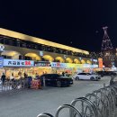 보성상회(임*순) | 🐙 분위기 맛집 여수 돌문어상회 방문 후기