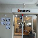 피버짐 | 울산중구헬스장 울산24시헬스장 울산중구피티 피버짐 헬스&amp;PT 남외점