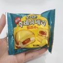 오리온 미식여행 대만편 후레쉬베리 펑리수 후기