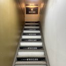 헤어인헤어
