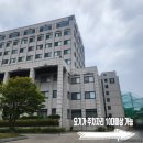 인덕대학교 | 초4 DIAT 시험 보고 왔어요! 인덕대학교 인관 후기