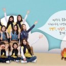플로버