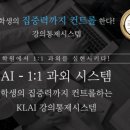 쓰리원 이미지