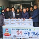 제주서중학교 제주교통복지신문