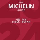 달맞이길62번길 이미지