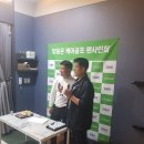 메가골프스크린 이미지