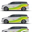 (주)그린명품제약 이미지