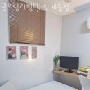 굿모닝고시원