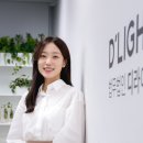 [디라이트 인턴십] 유정은 인턴 &#39;따뜻한 마음과 내면의 여유로움을 잃지 않는 변호사가 되고 싶습니다...