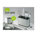 H2740 이미지