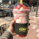 컴포즈커피시흥배곧