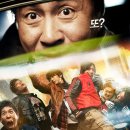 무진장주유소 이미지