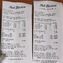 화신로8길1-19 | 회현역 대형 베이커리 카페 넬보스코 남촌빵집 재방문 리얼후기