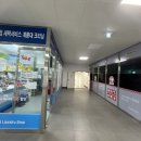 디에스실용음악학원 - 동작구 사당로26길 38 | 디에스실용음악학원