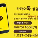 미러피부과성형외과 네이버블로그
