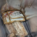 남서울민물장어 | 안중 서울수산 민물장어: 초벌 2kg 포장 후기