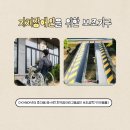 휠체어 맞춤공학 이미지