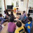 사호촌경로당 이미지