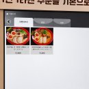 [종로 서순라길 라멘 맛집] 라멘보루도×마코토야 팝업 1일차, 오리지널 규 파이탄 라멘 후기