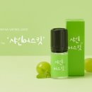 저스트샤인 이미지