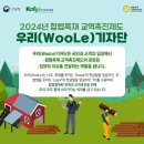 우리교역 이미지