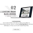 자인모터스 이미지