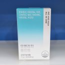 테헤란건강약국 이미지