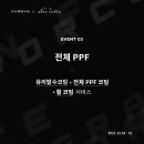 카짐 이미지
