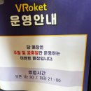 쁘띠댕 이미지