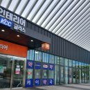 아주그린약국 | 수원도매약국 수원창고형약국 수원대형약국 케이약국