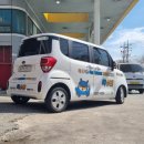 서전카센터 이미지