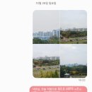 하늘의정원치과의원 이미지