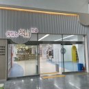 꿈이있는 도서관 이미지