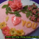꽃떡사랑