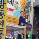 청록어린이집 이미지