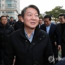 후광대로 이미지